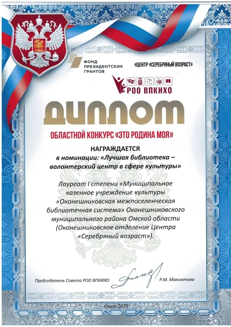 d92264e8-ec8c-4950-bab4-aaa0514ed7a0