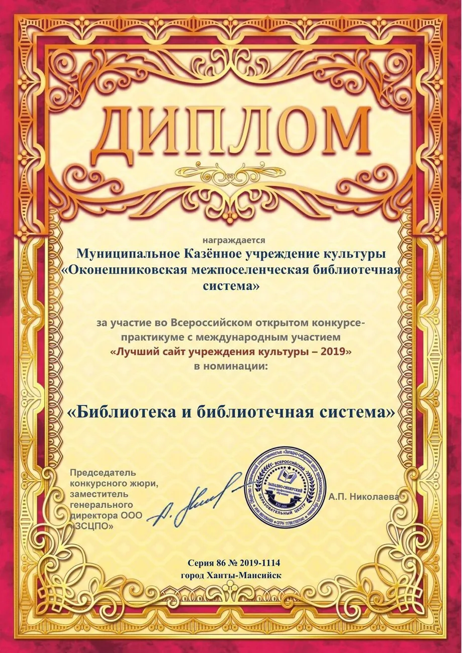 446e89dc-395a-4e56-95db-33da0223f389