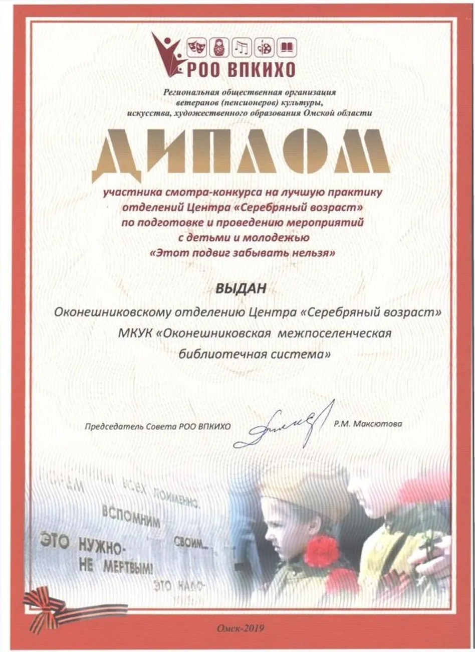 4475d233-22f5-4d6c-92da-5f0e6d65875e