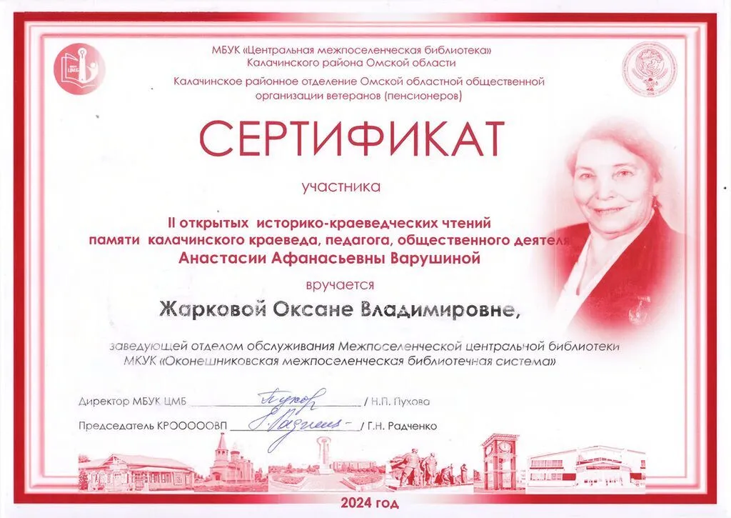 9fbc782b-aa71-4245-b4eb-85375267dc17