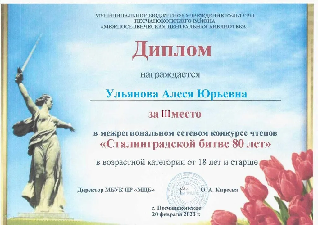 97769c8d-e2e8-4062-baa7-e7324bb88663