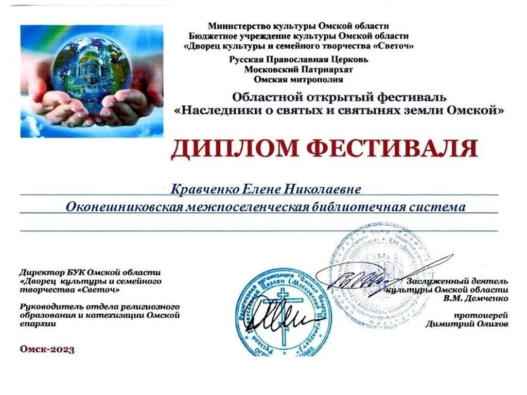 10ace428-9a70-4cf6-a68e-483ce17bb8a9