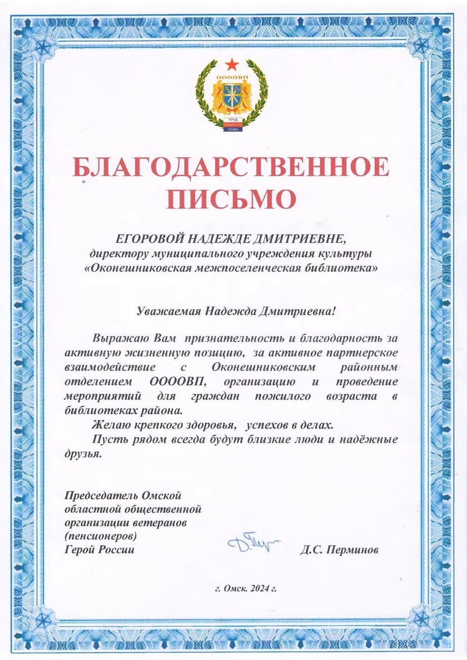 b51457ce-5bb6-46c0-97c7-eb5bd95db88d