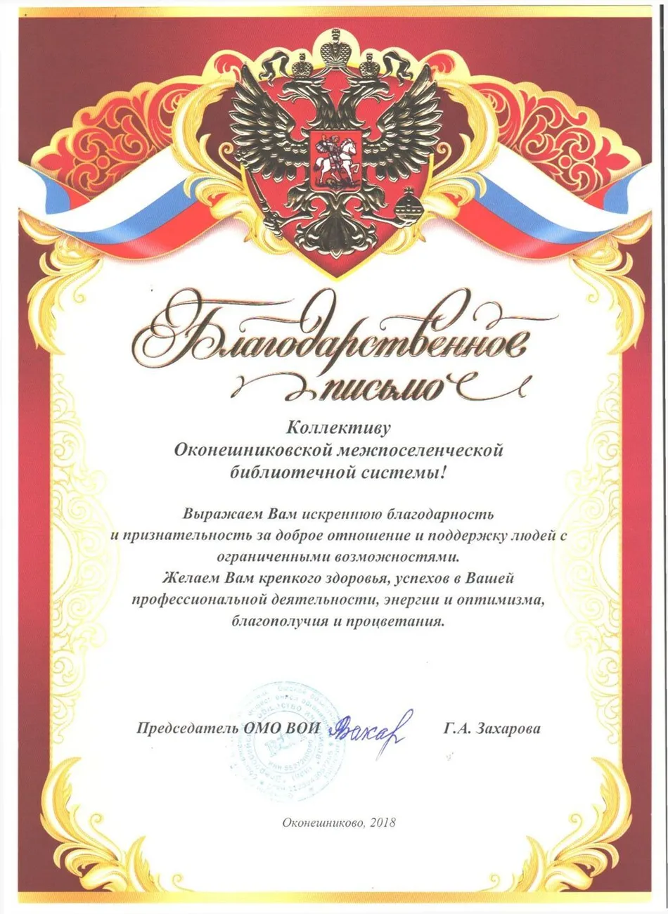 1e1d244b-b319-4fec-96f5-a5209fb8de17