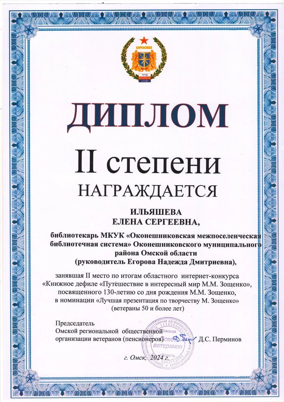 2dcf4a4b-2395-4025-9ed3-4787557139fe