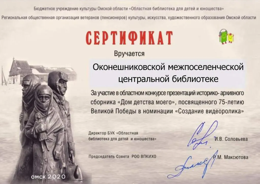 b3023b7e-ea45-423e-a06d-d5fedcd04777